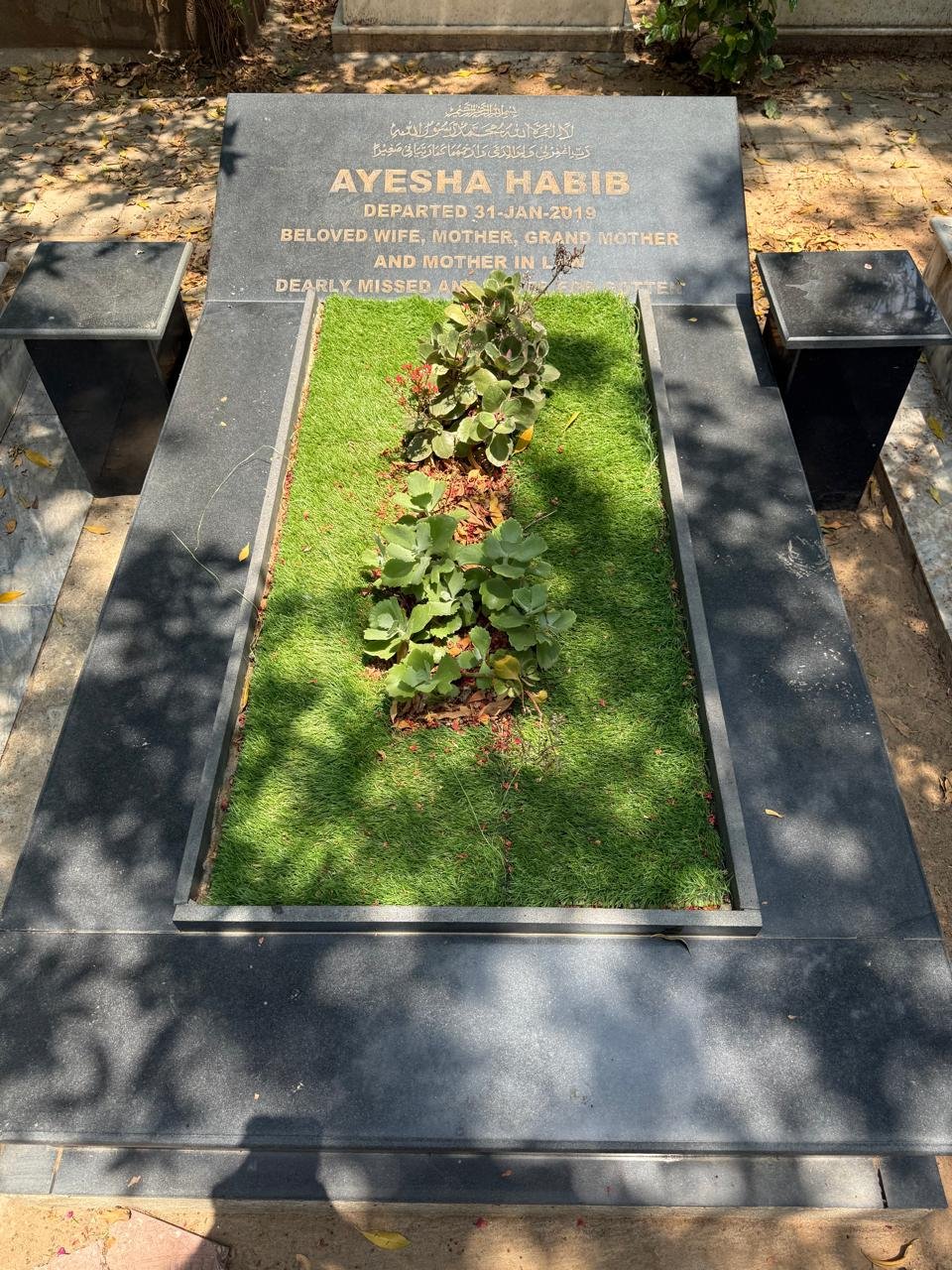 Maintained grave in Pakistan — Qabar Cares