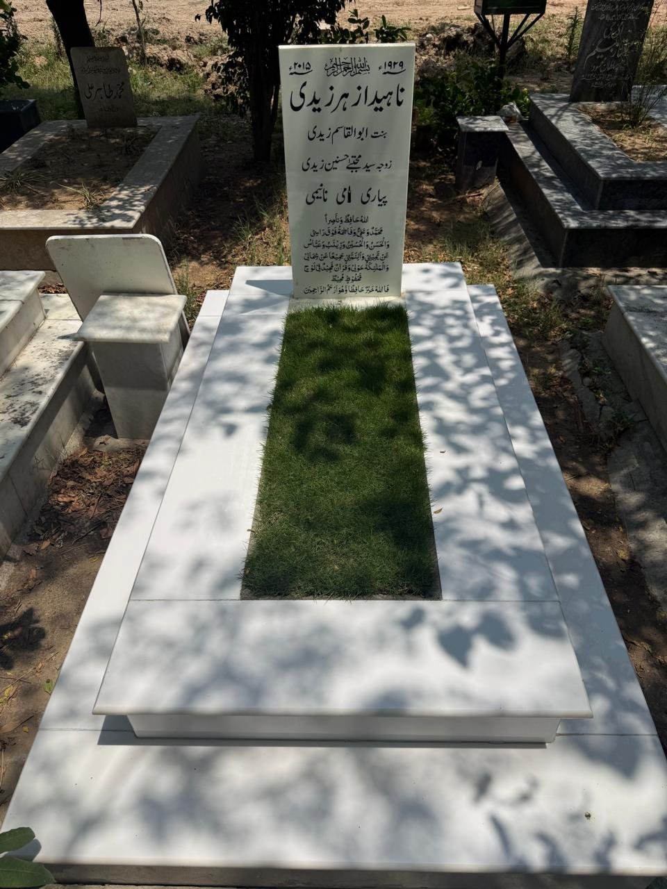 Maintained grave in Pakistan — Qabar Cares