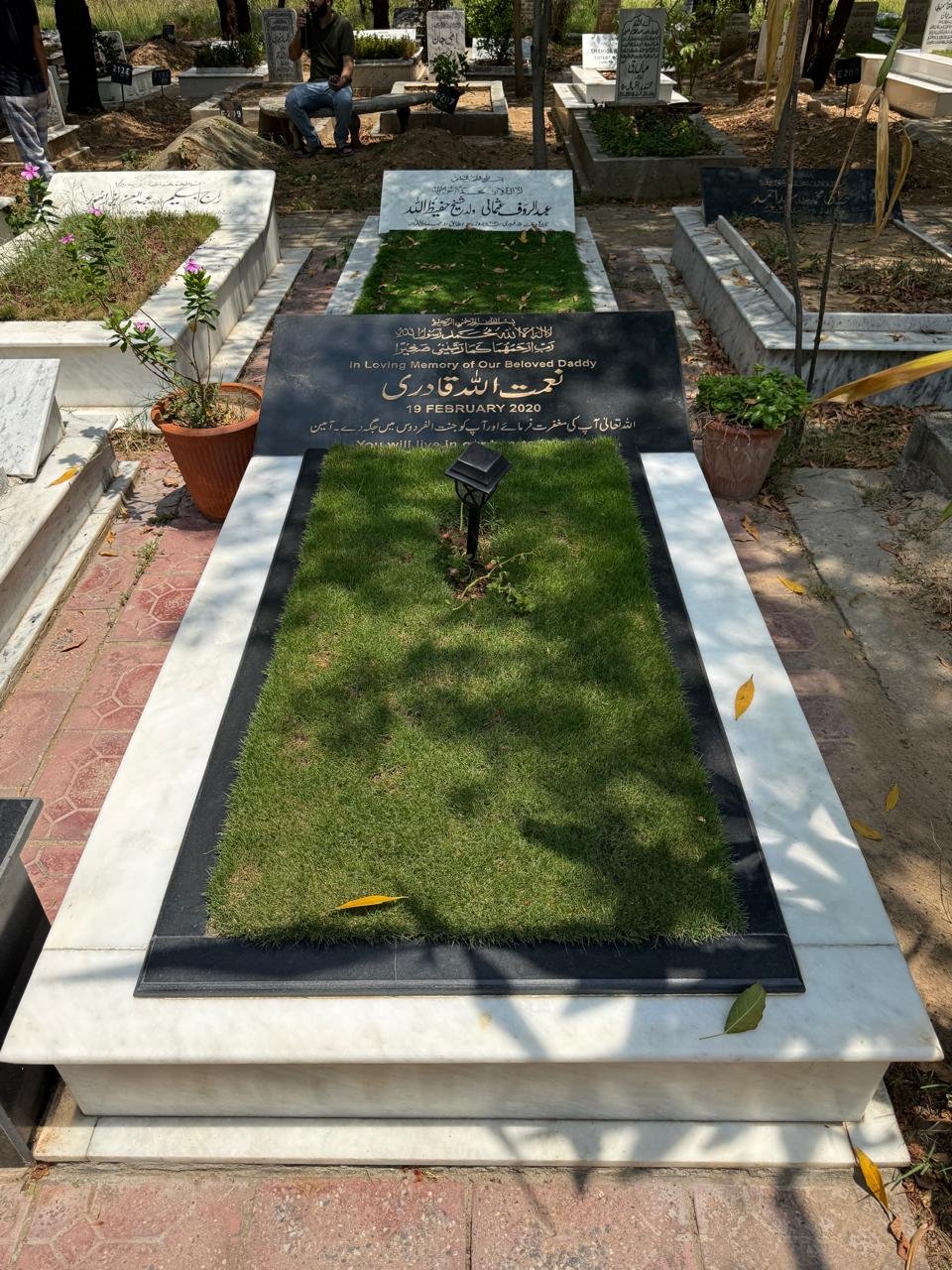 Maintained grave in Pakistan — Qabar Cares