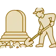 Debris Removal — official photo